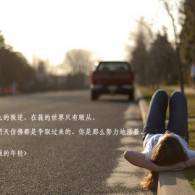 彩吧论坛一首页彩票论坛福彩论坛体彩论坛3d彩票论坛